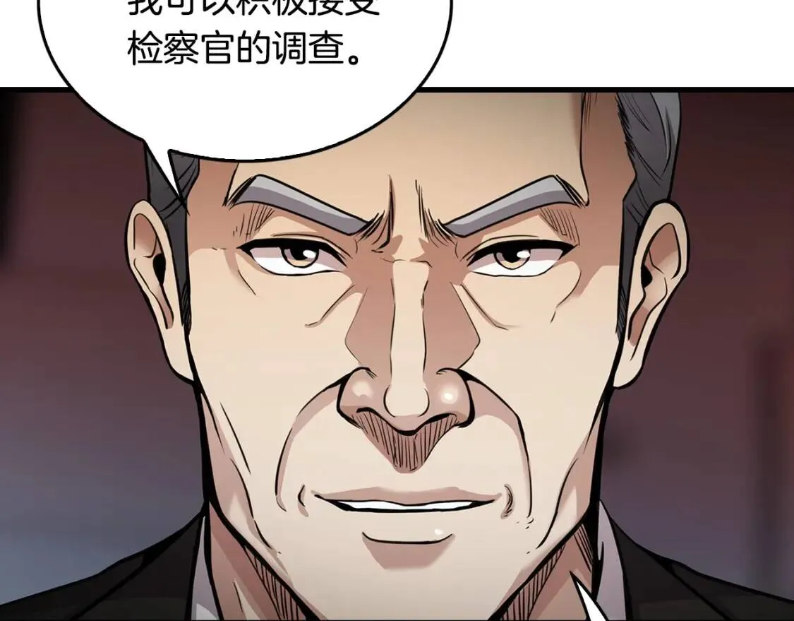 第639页