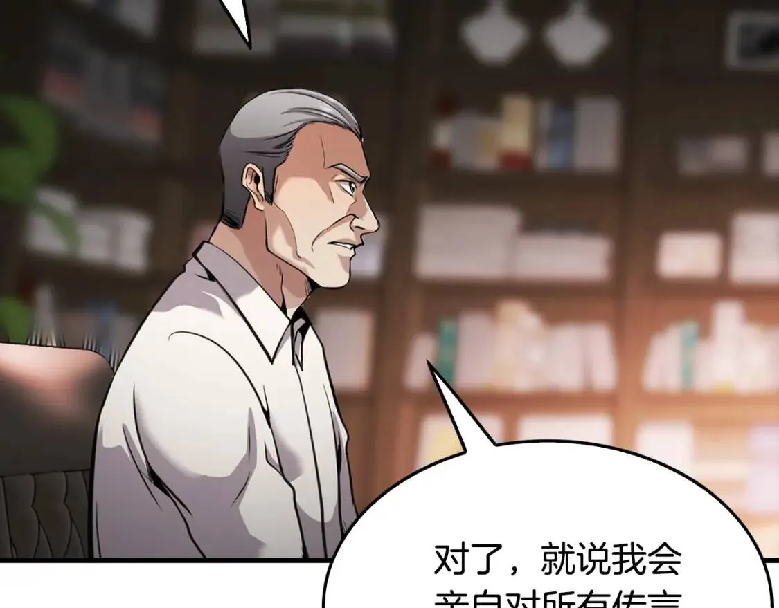 第333页
