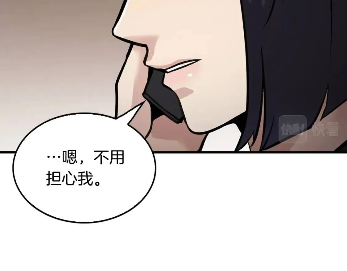 第468页
