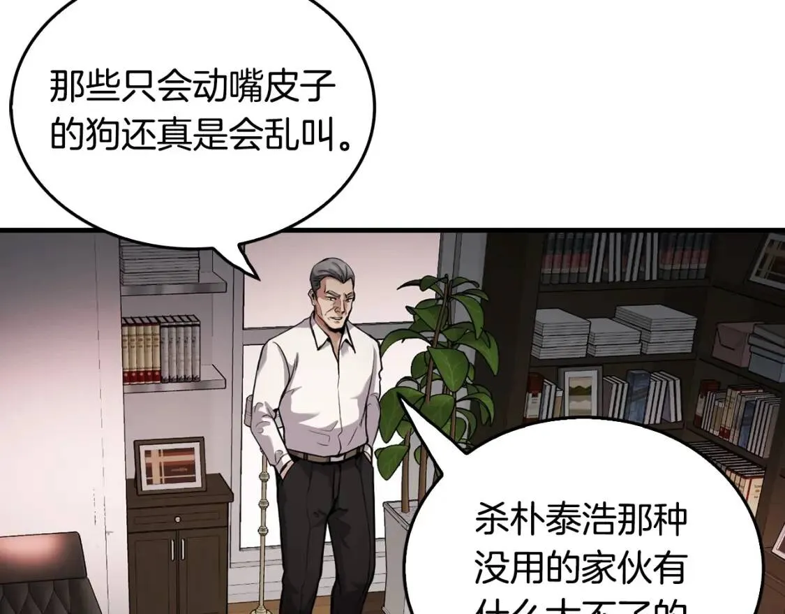第315页