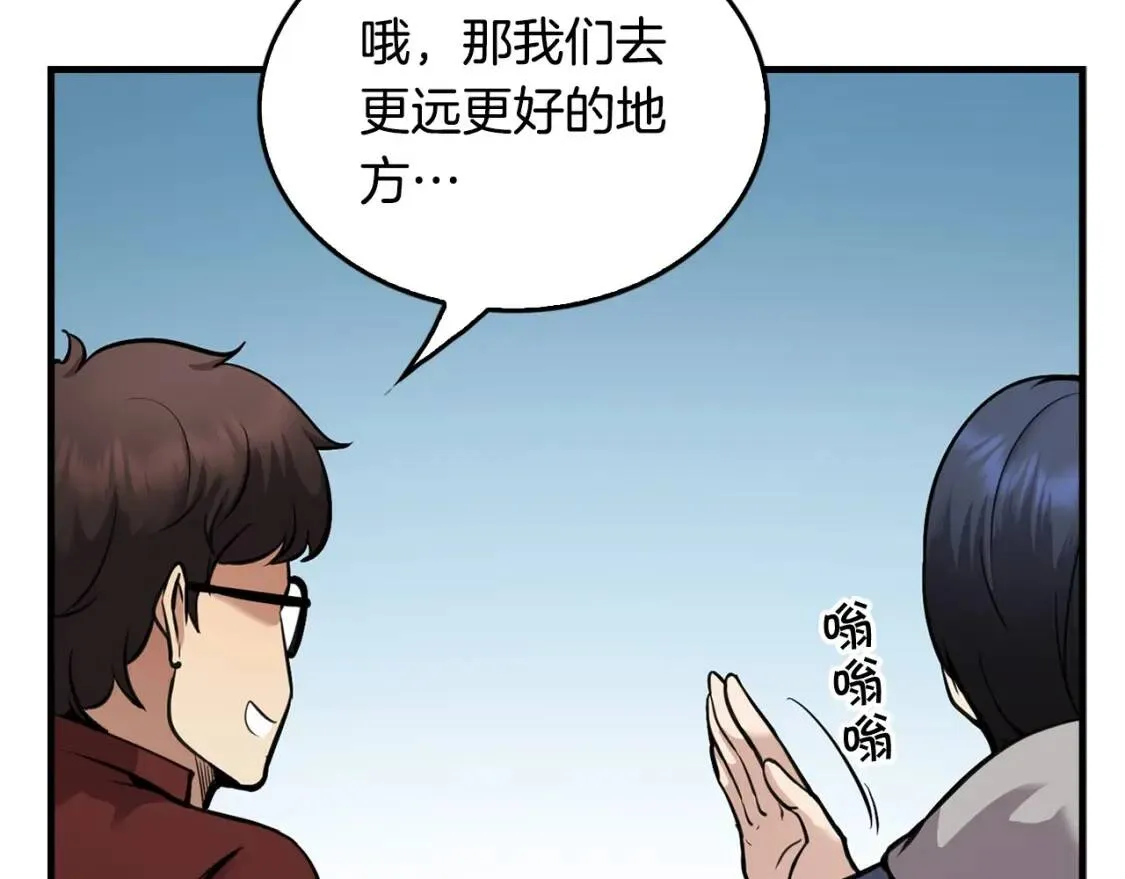 第414页