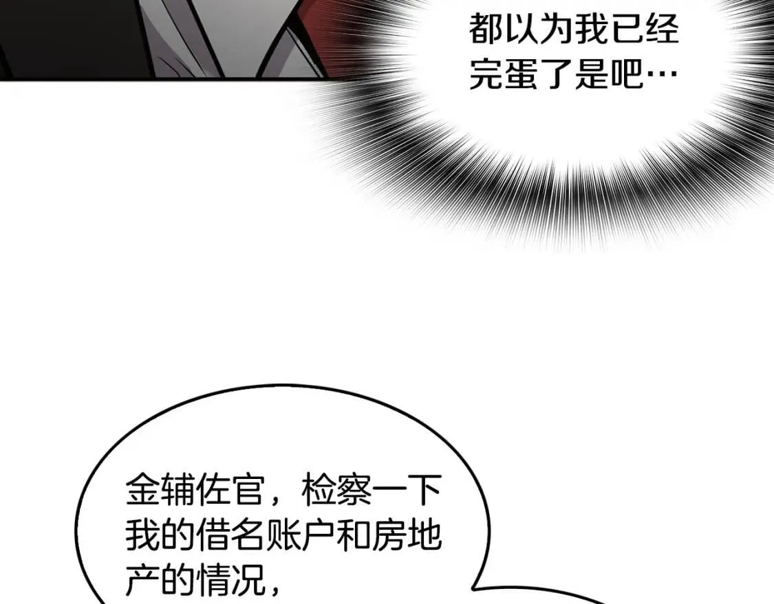 第345页