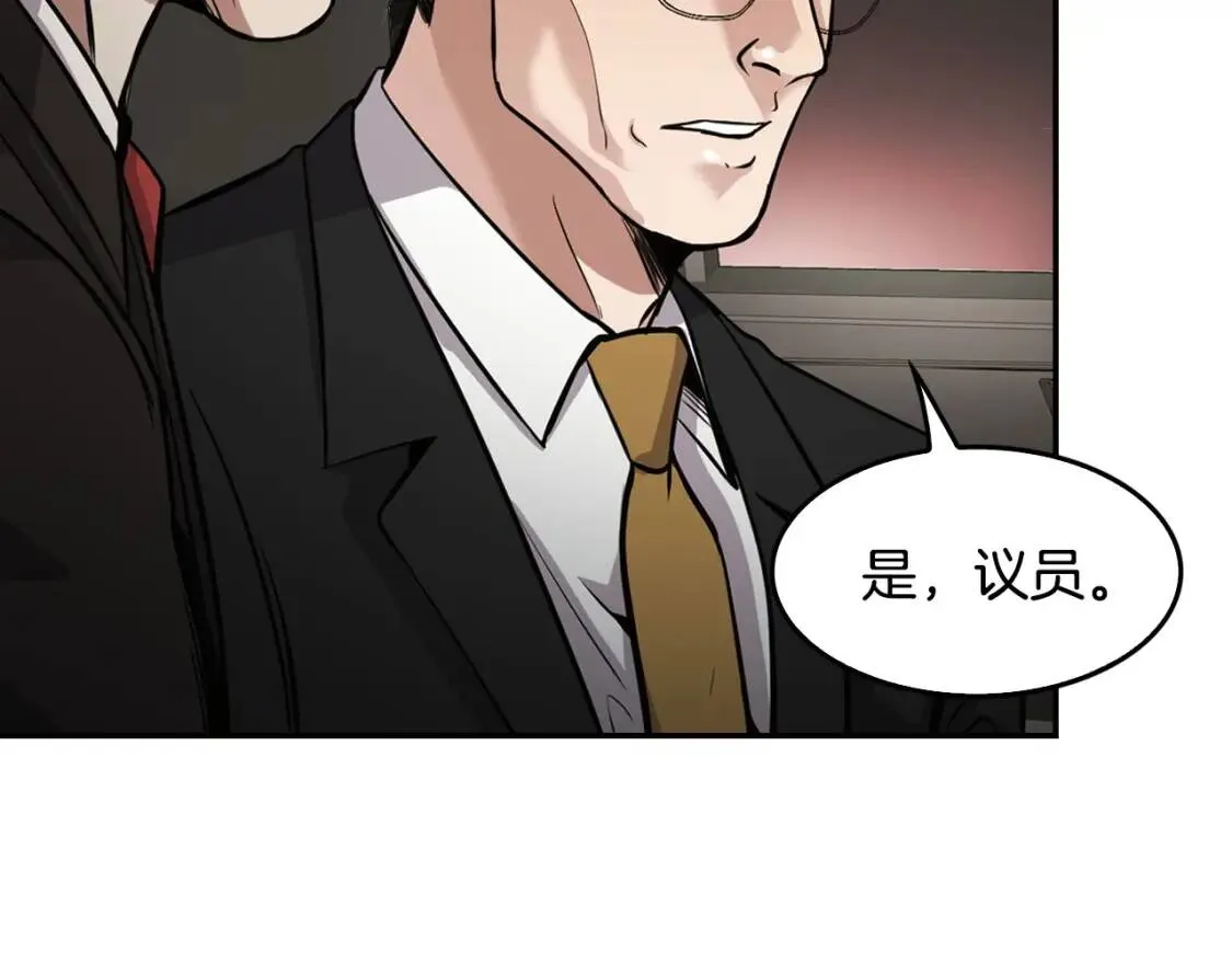 第243页