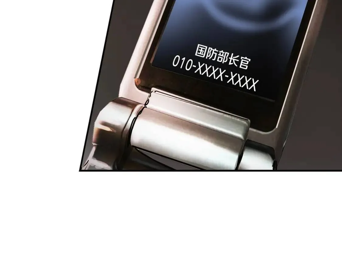 第285页