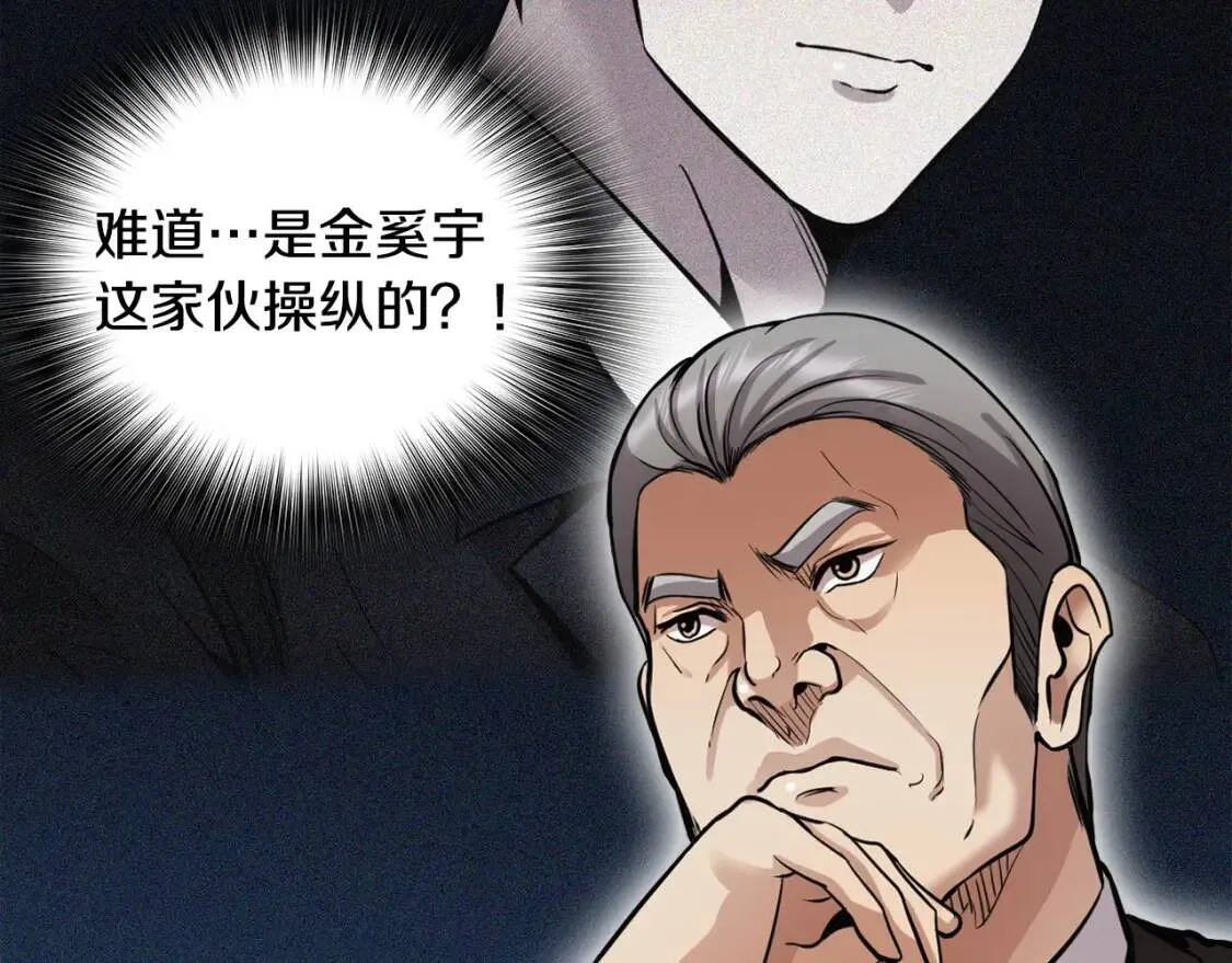 第378页