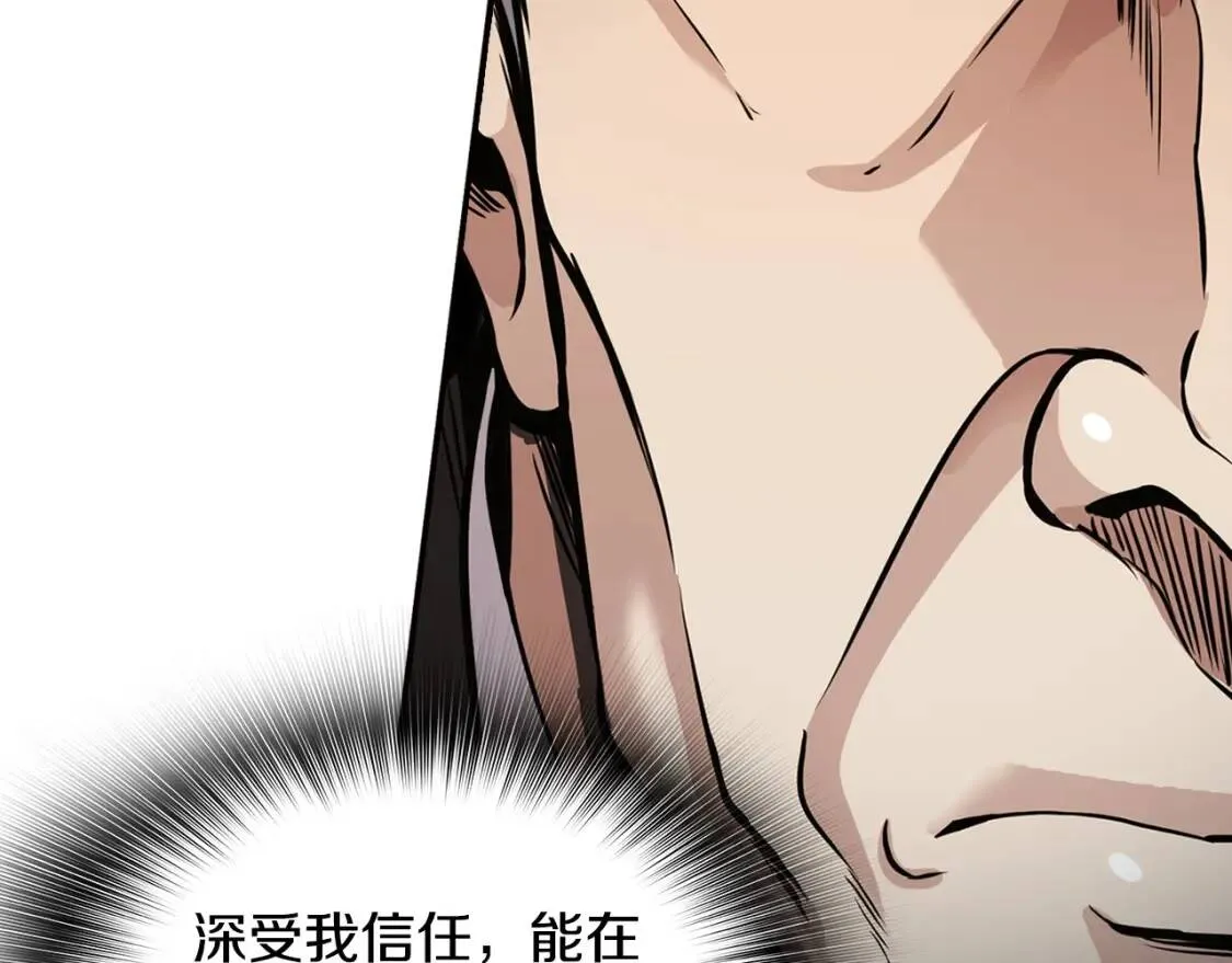 第417页