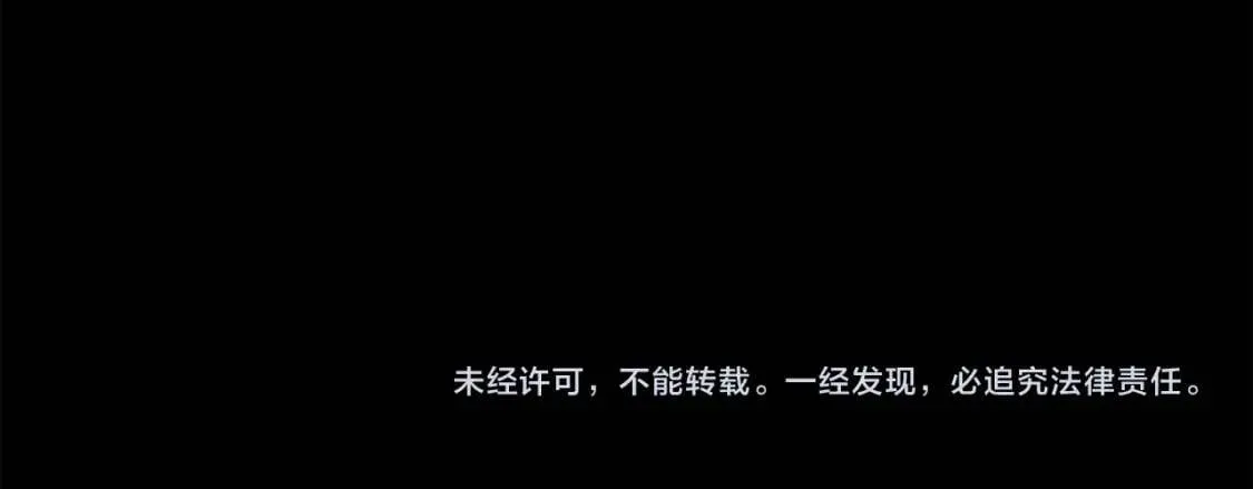 第570页