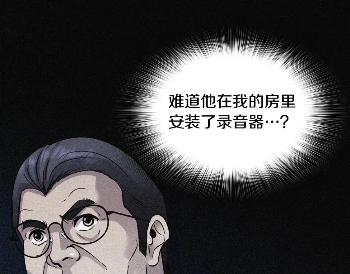 第372页