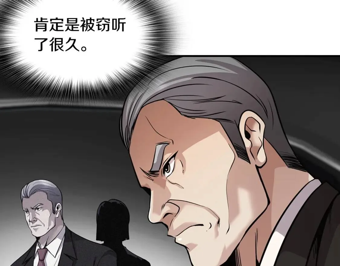第405页