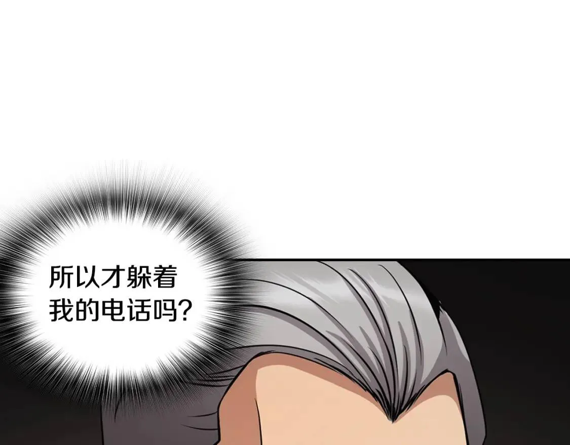 第339页