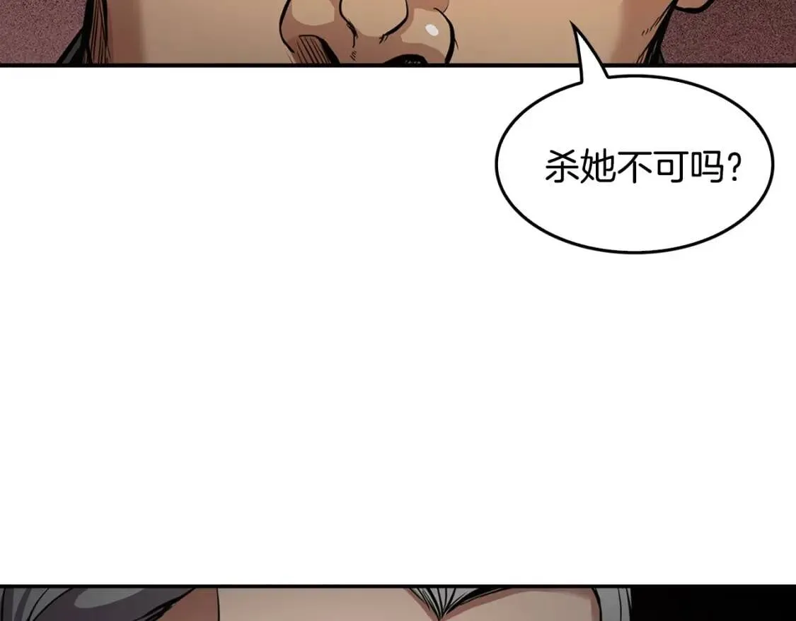 第507页
