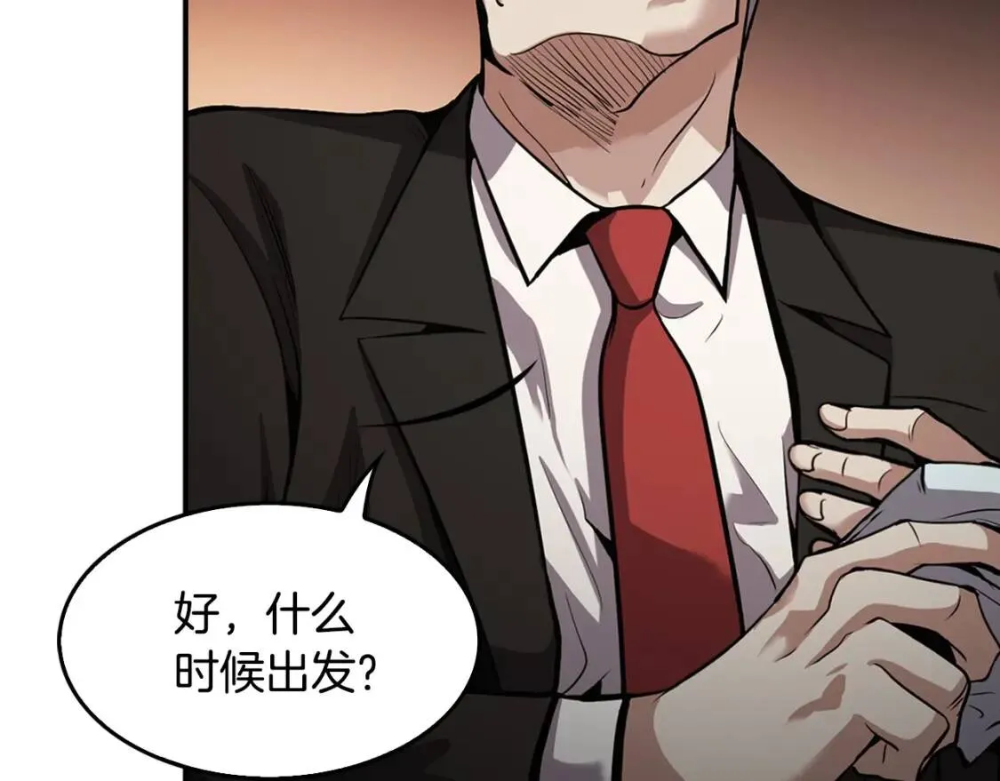 第480页