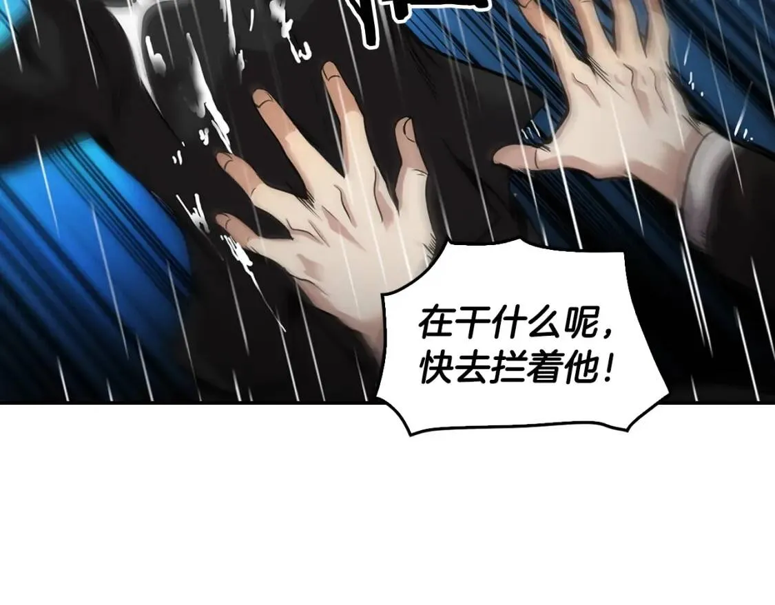 第420页