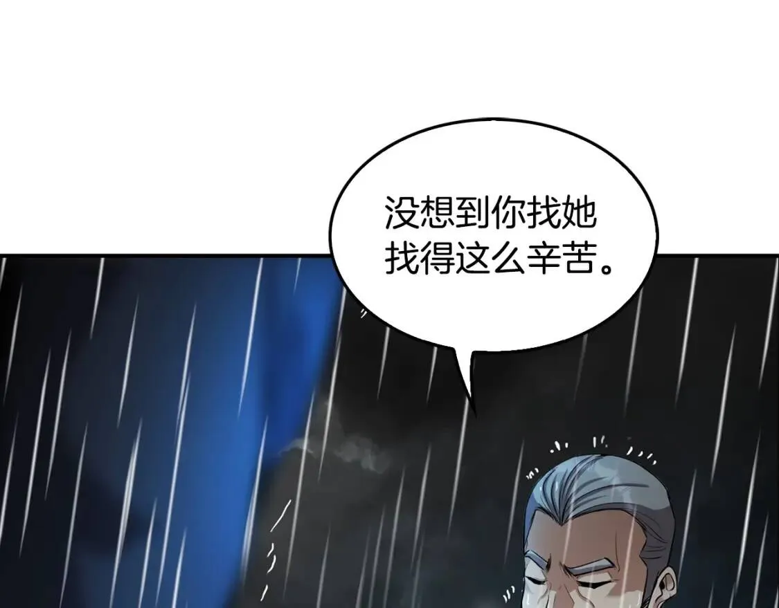 第465页