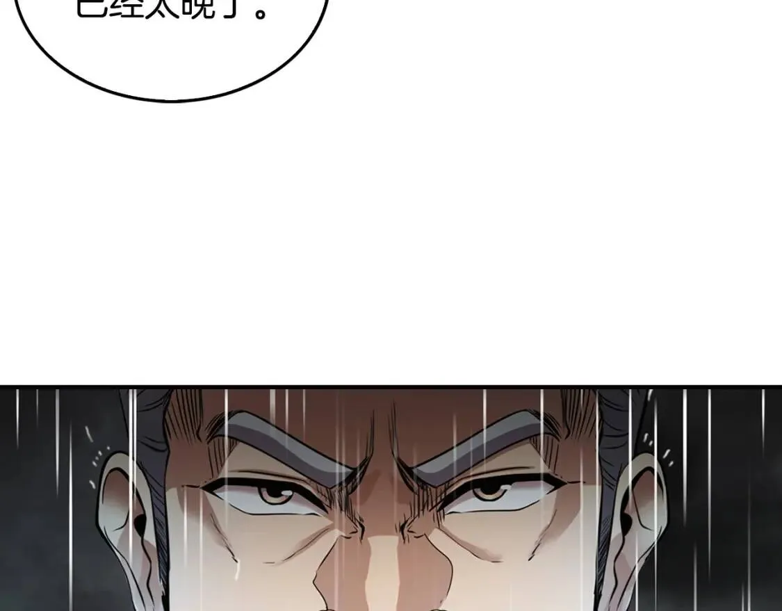 第471页