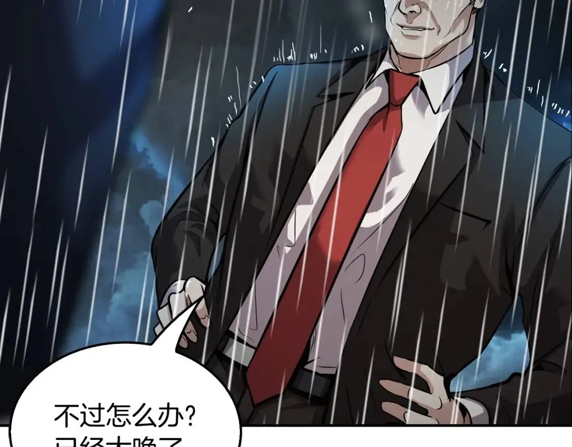 第468页