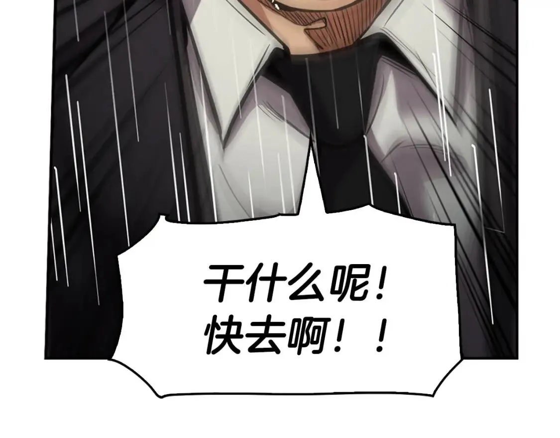 第315页