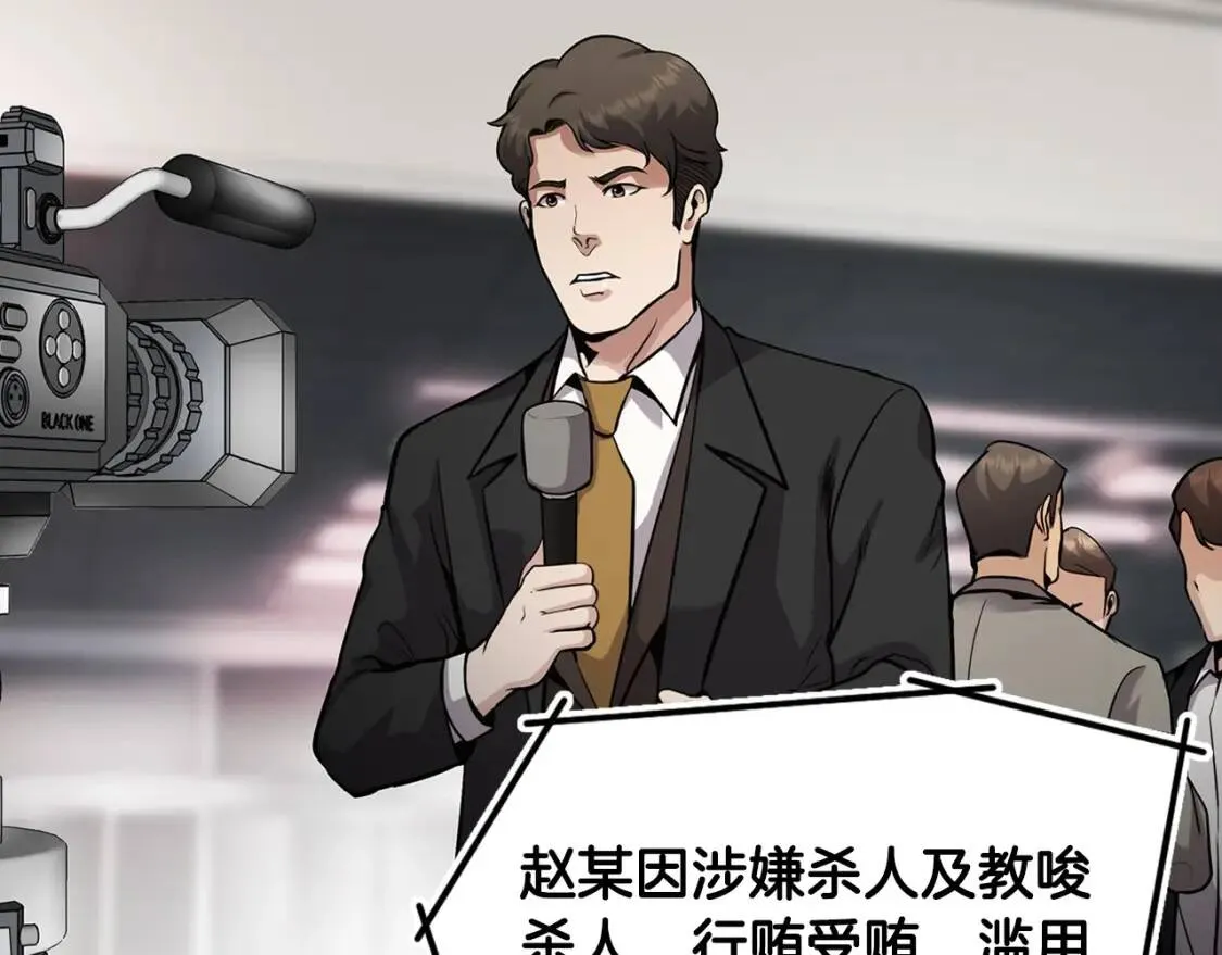 第312页