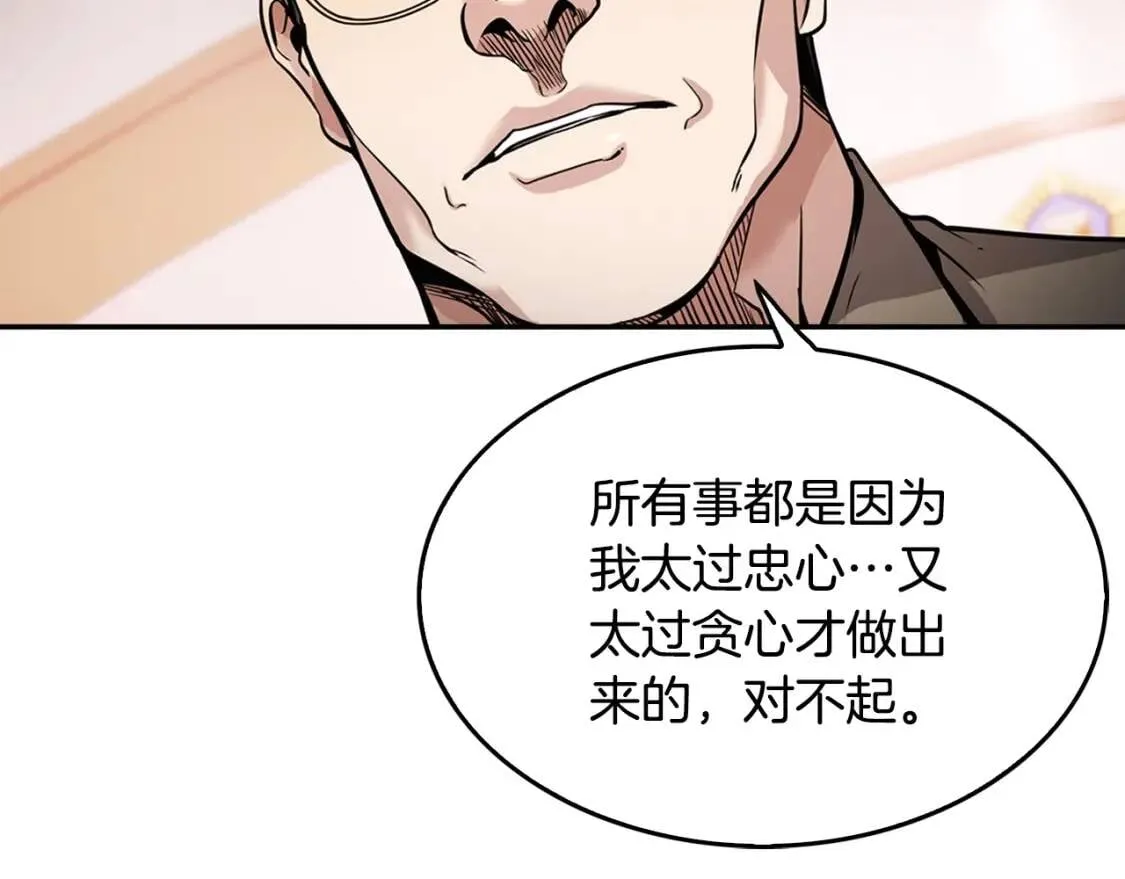 第552页