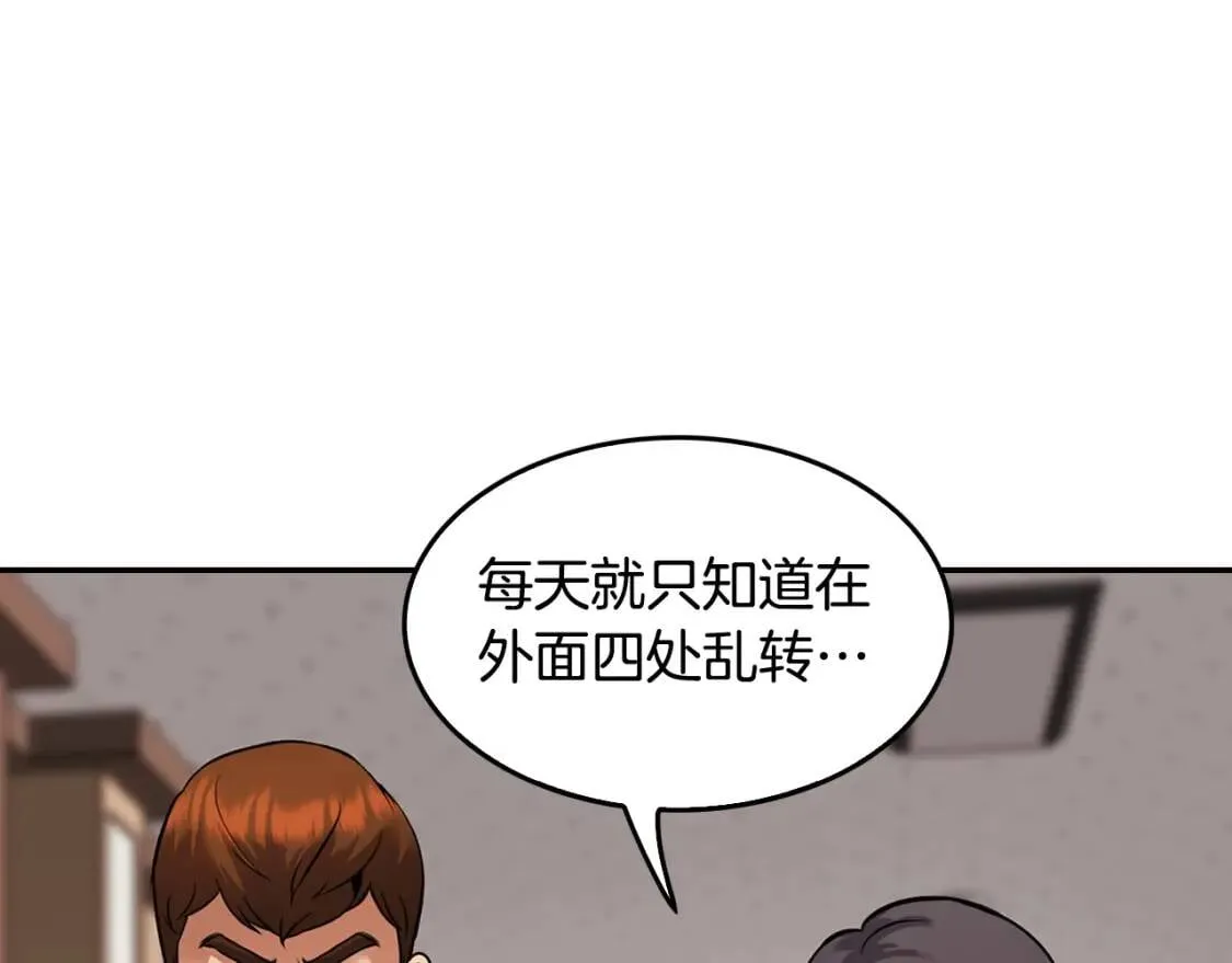 第342页