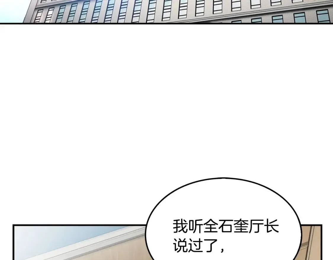 第267页