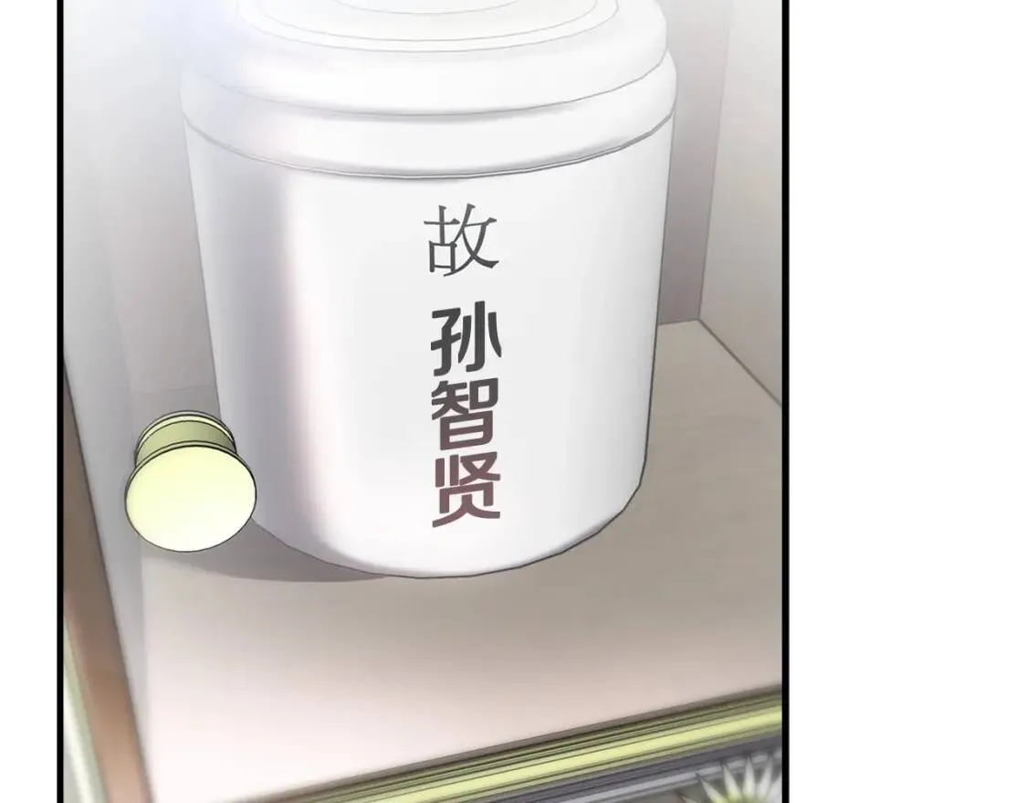 第441页