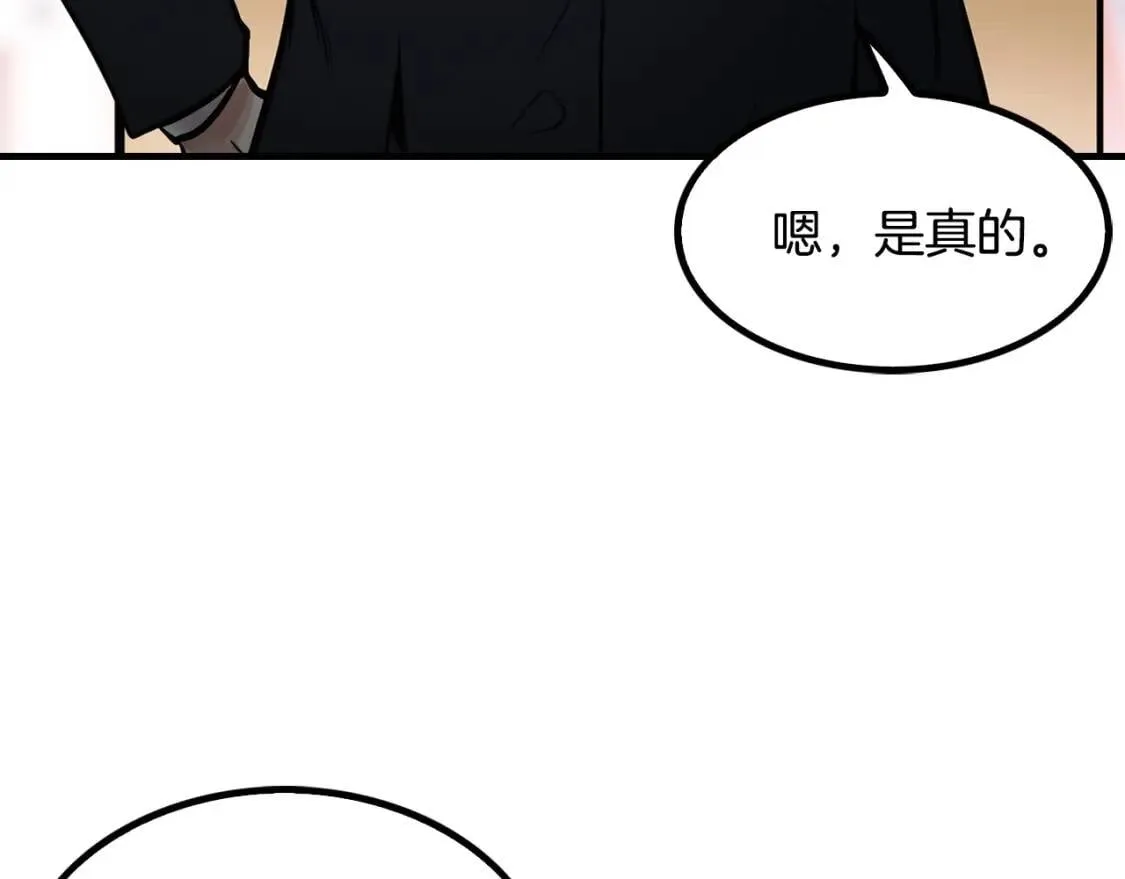 第405页