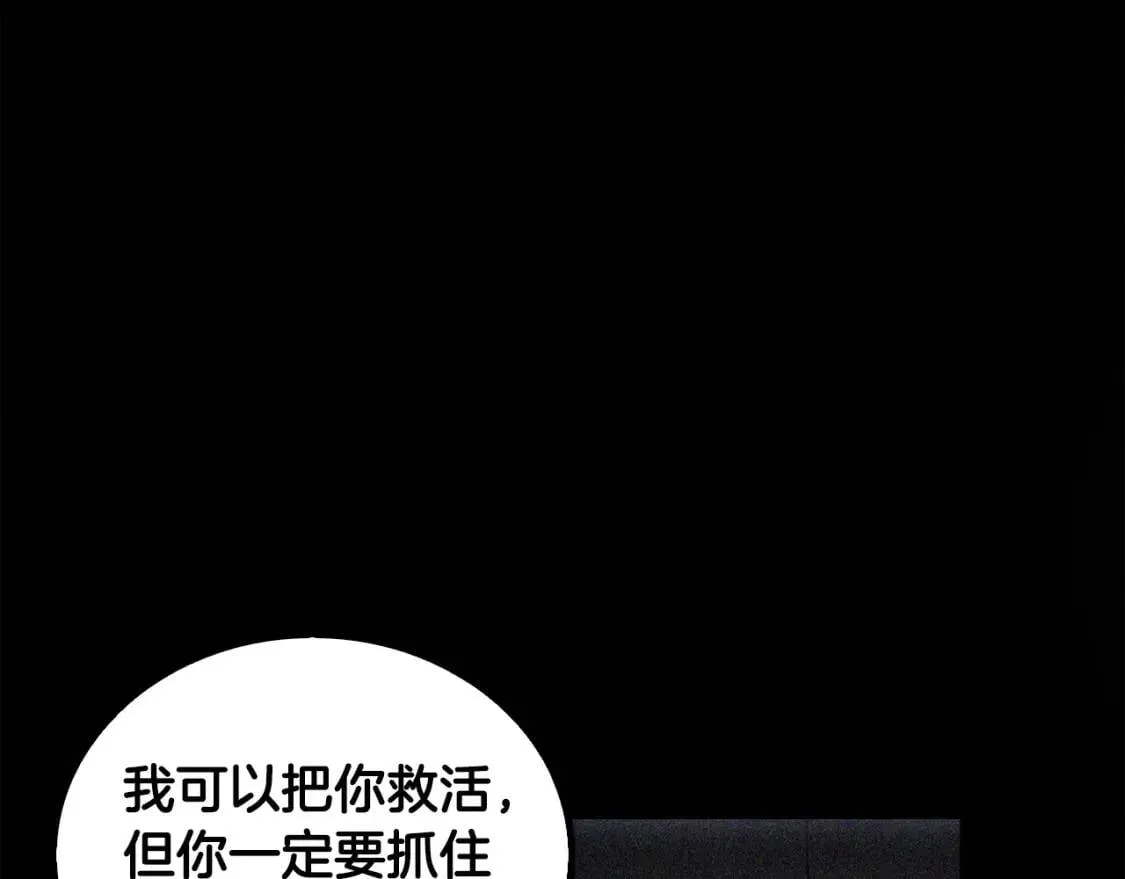 第480页