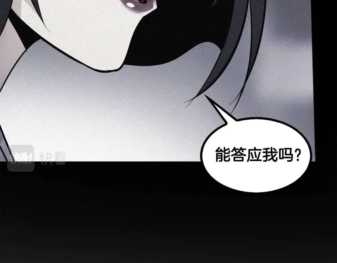 第501页