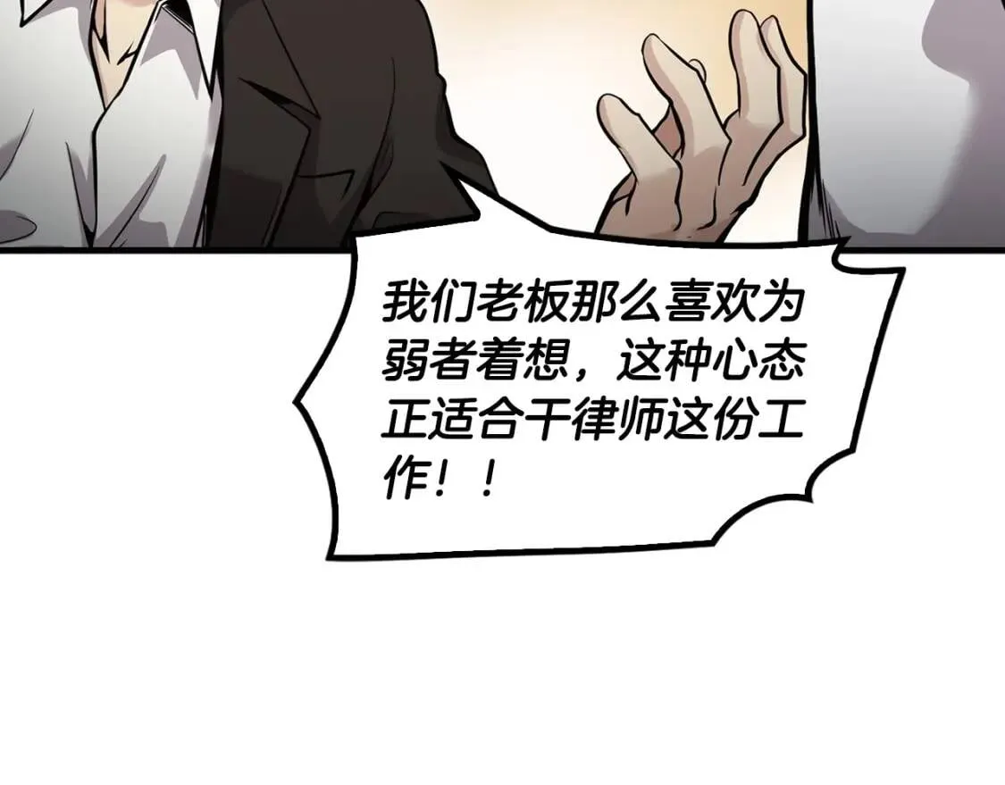 第681页