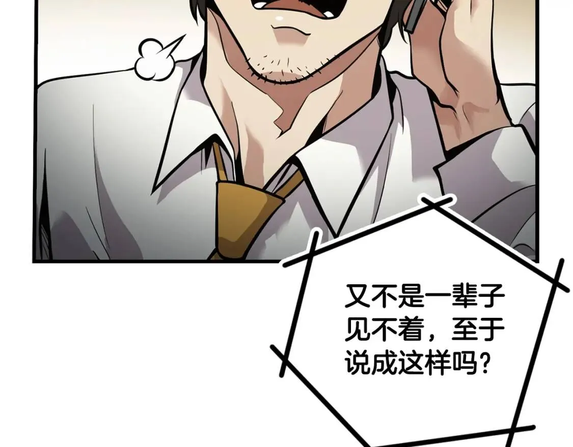 第411页