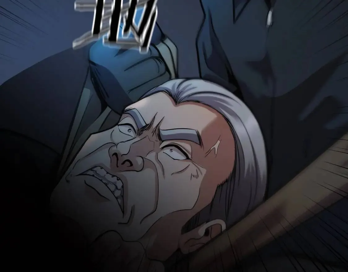 第267页