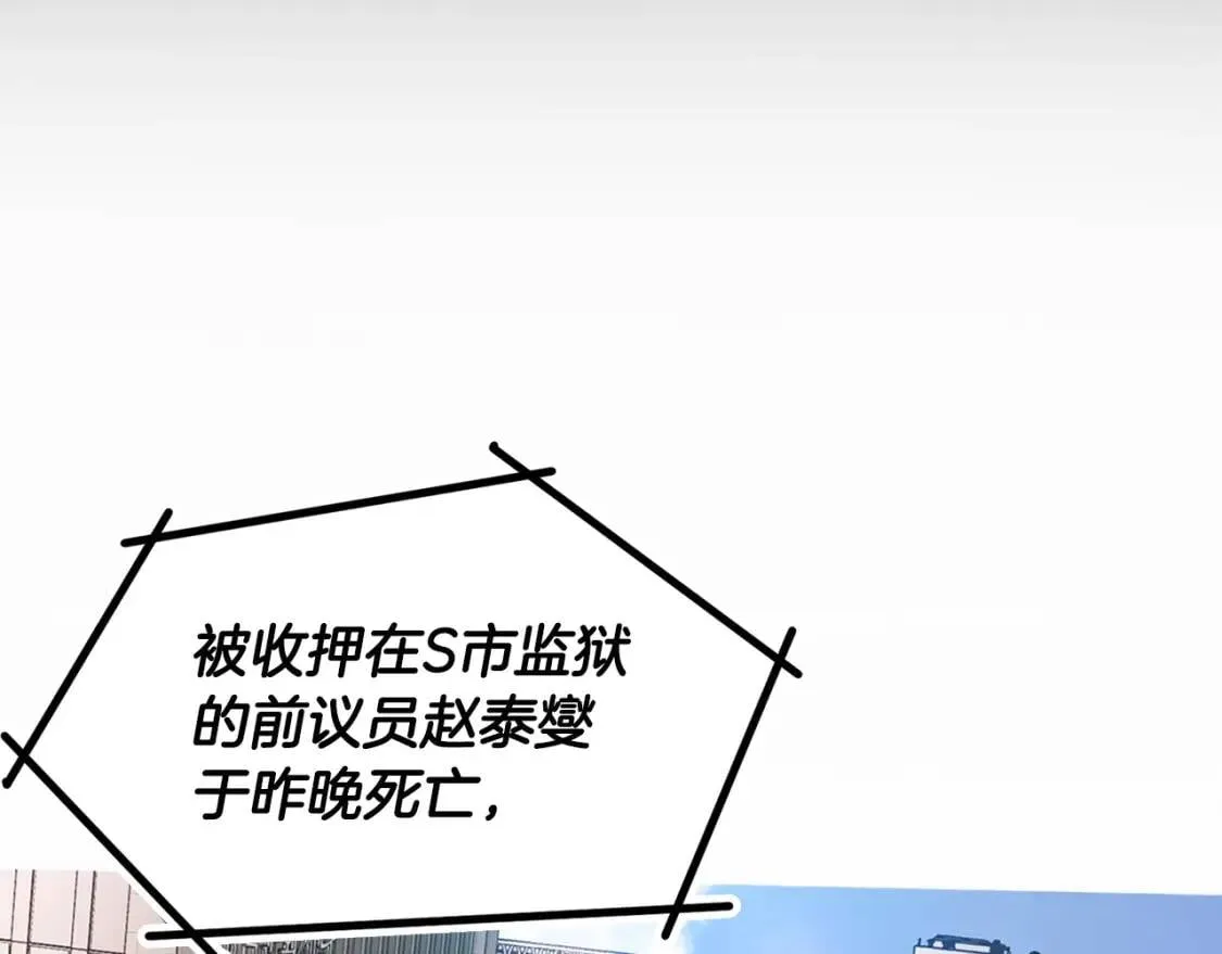 第363页
