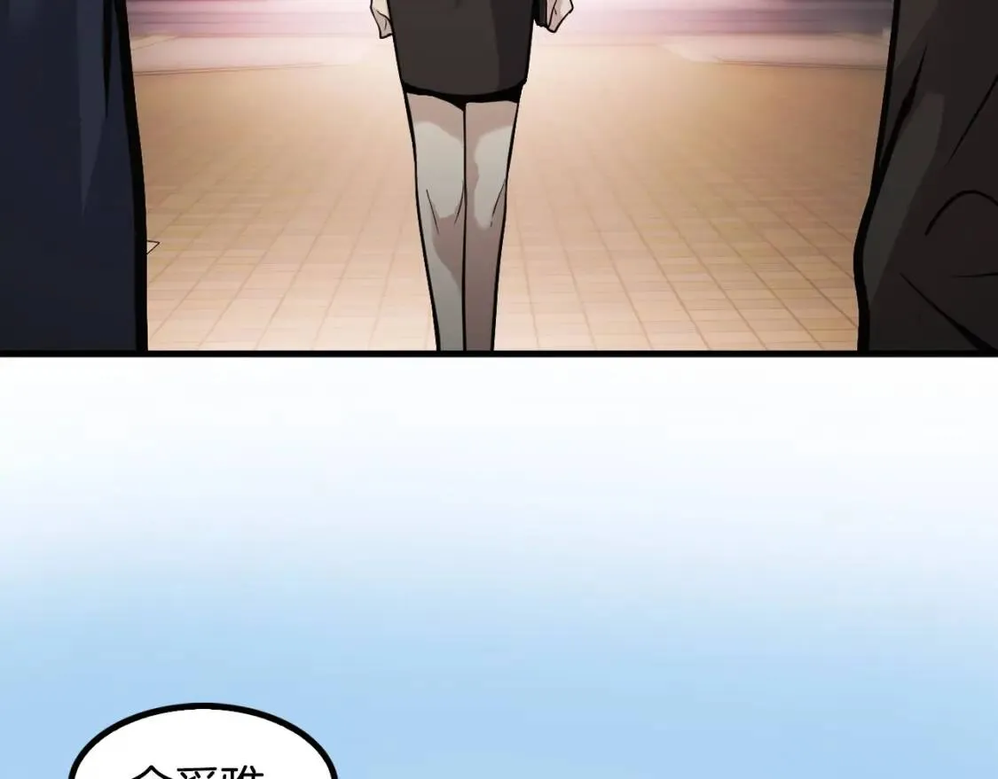 第639页