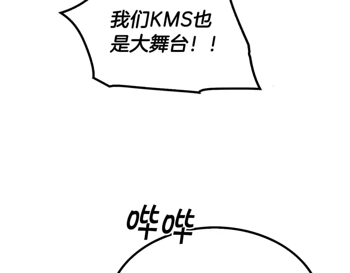 第690页