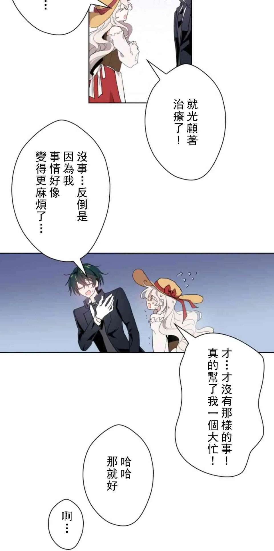 第132页
