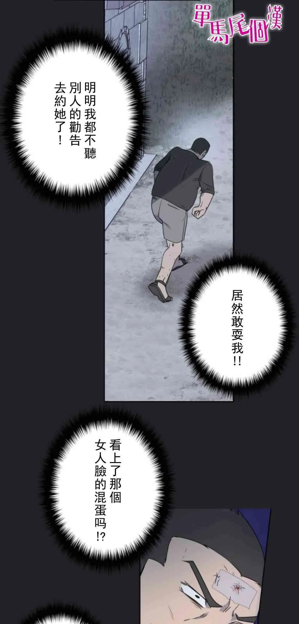 第171页