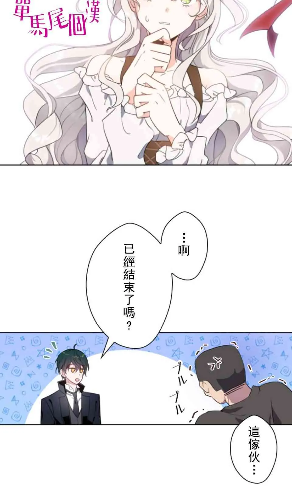 第96页