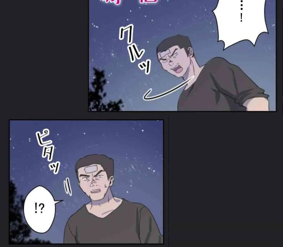 第180页