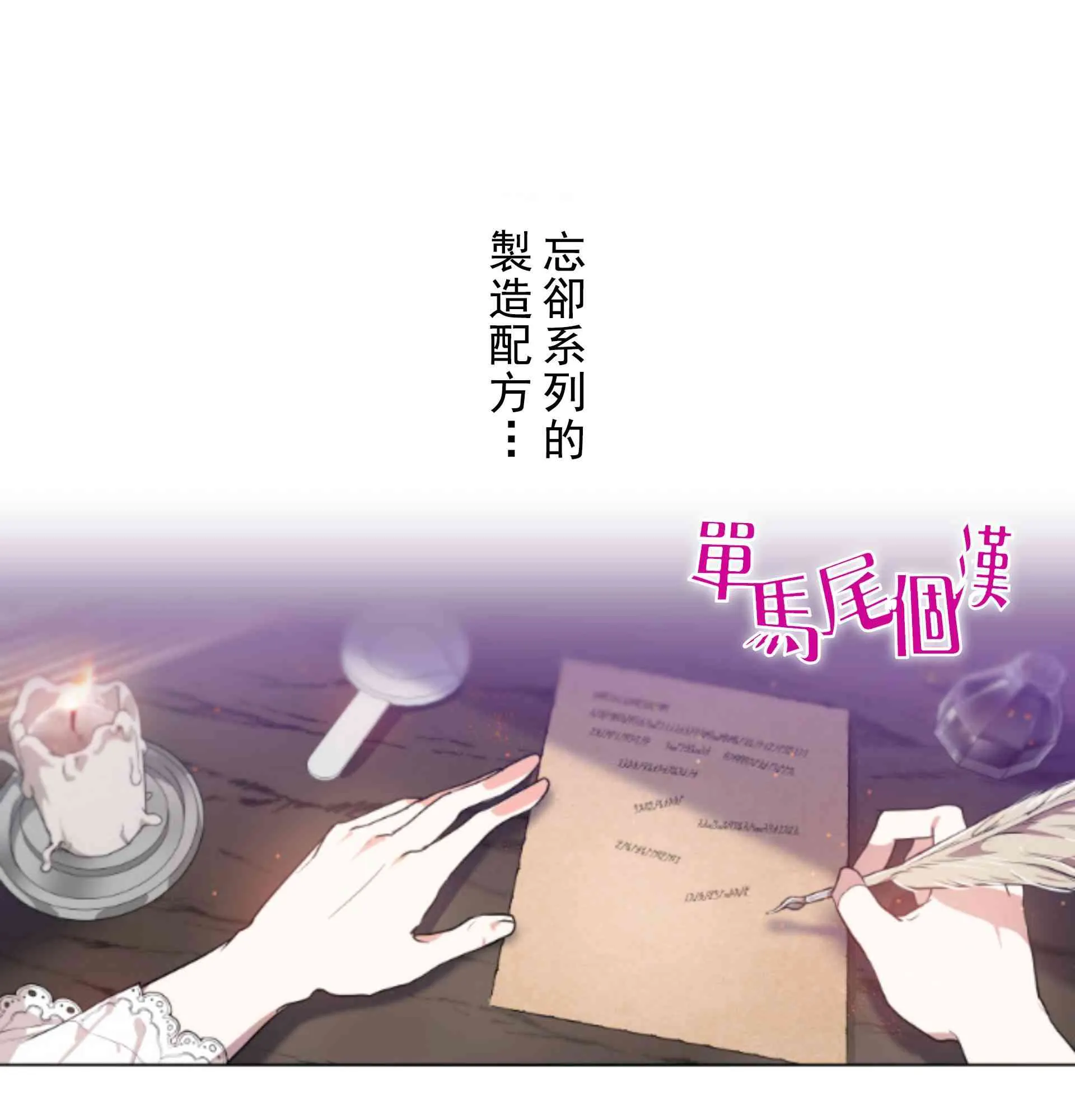 第213页