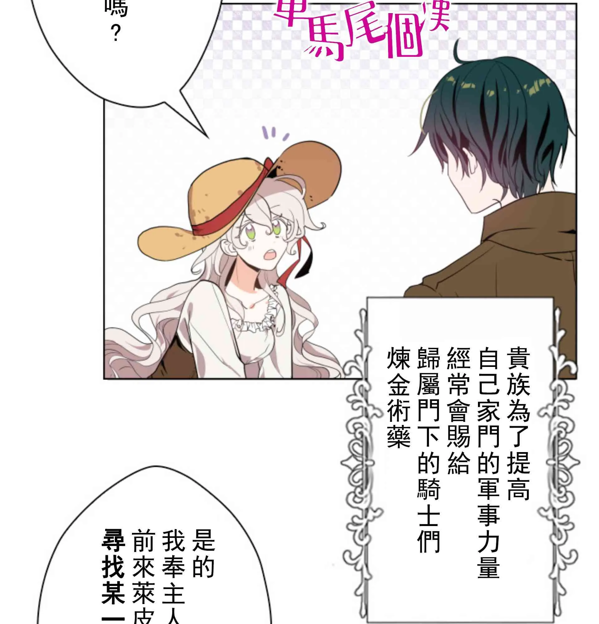 第156页