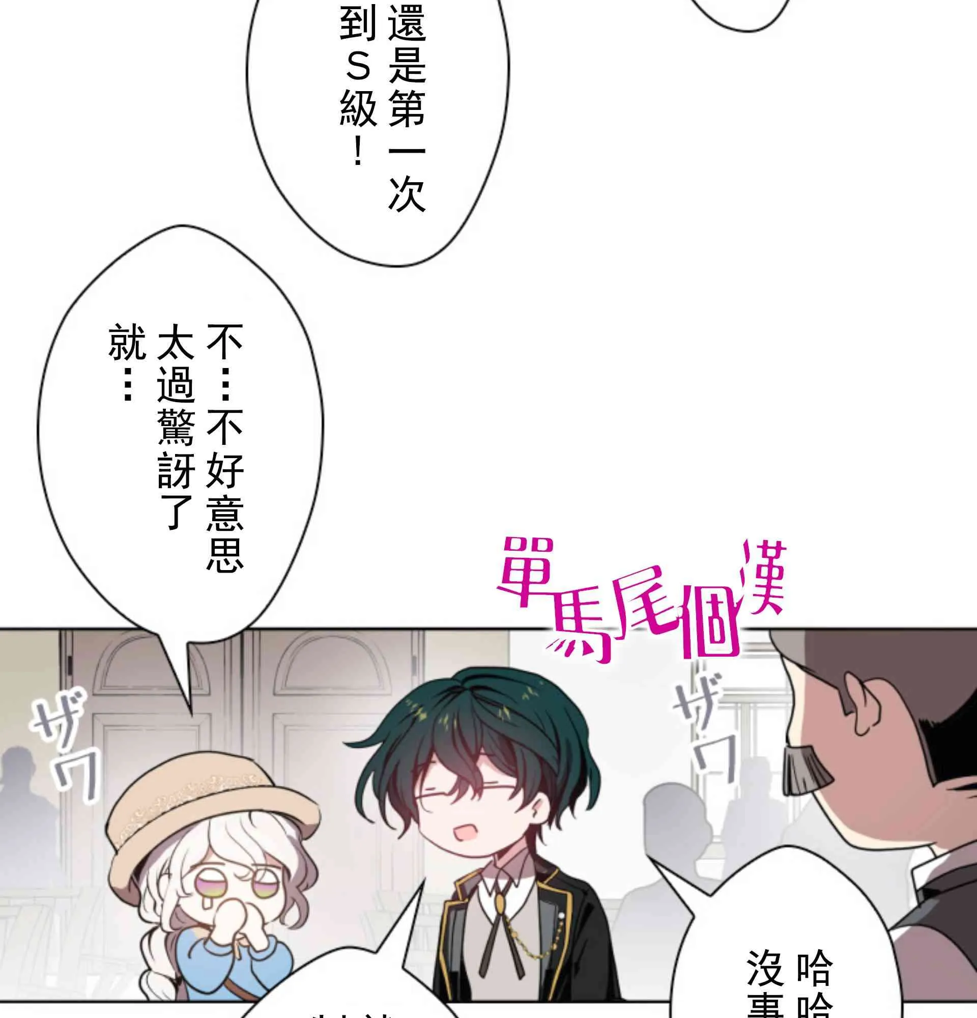 第219页