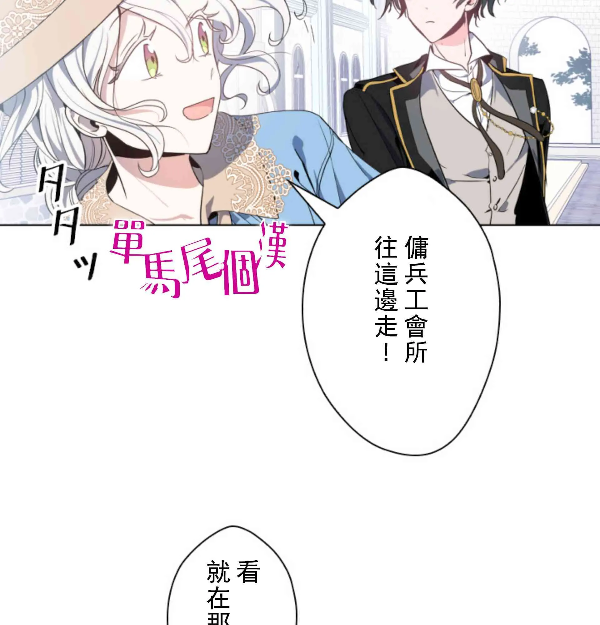 第168页