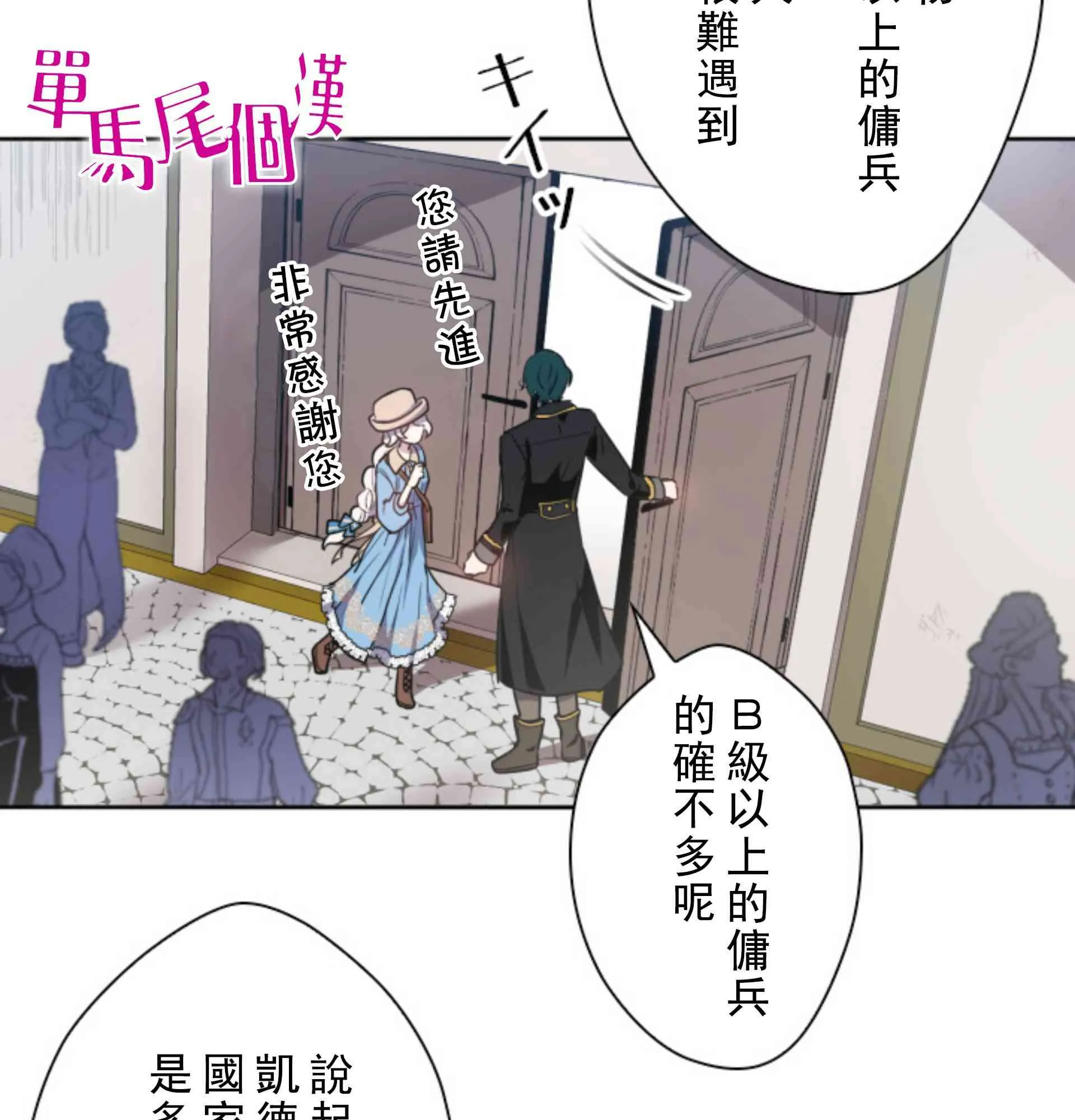 第186页
