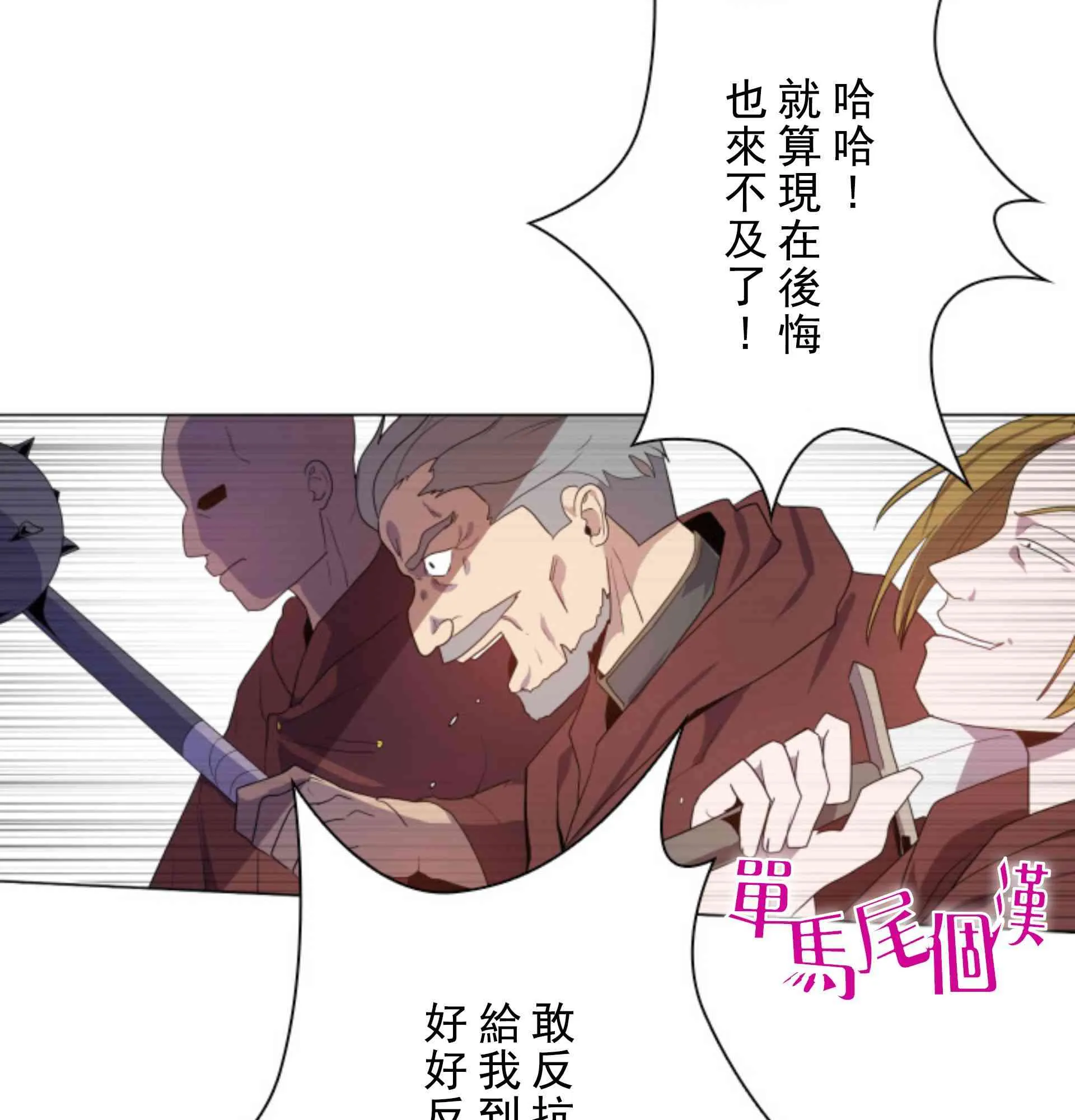 第180页