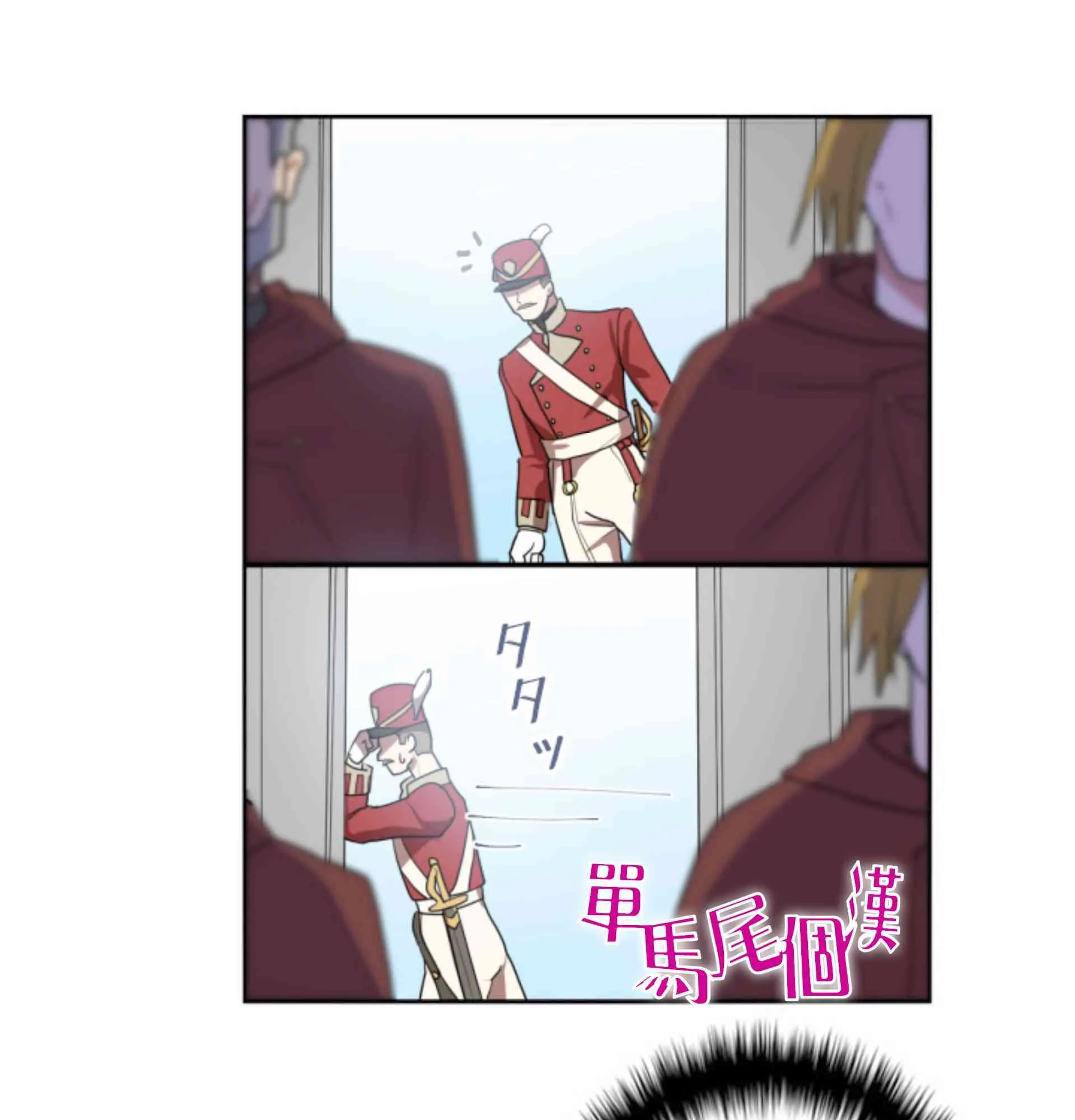 第165页