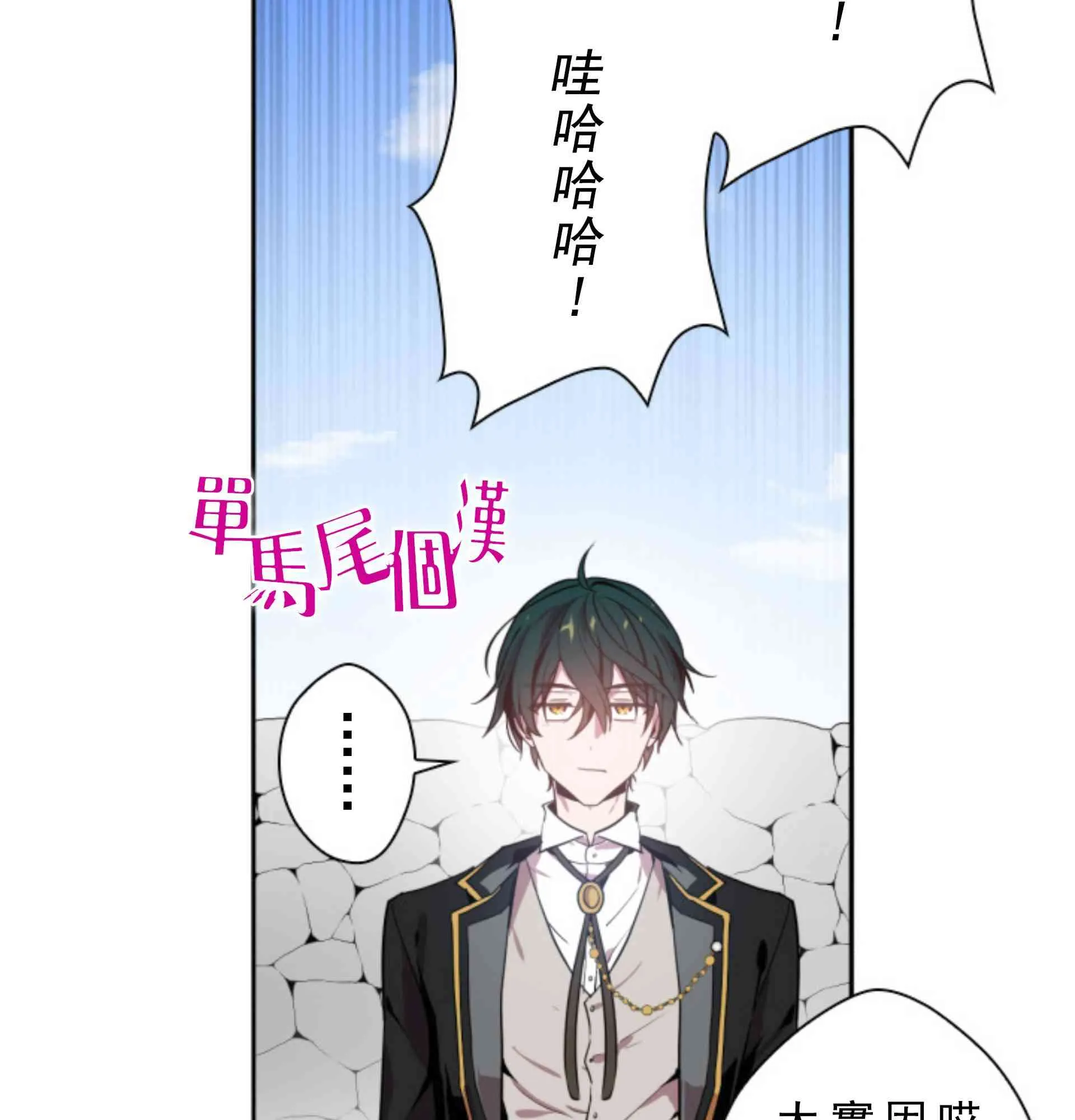 第144页