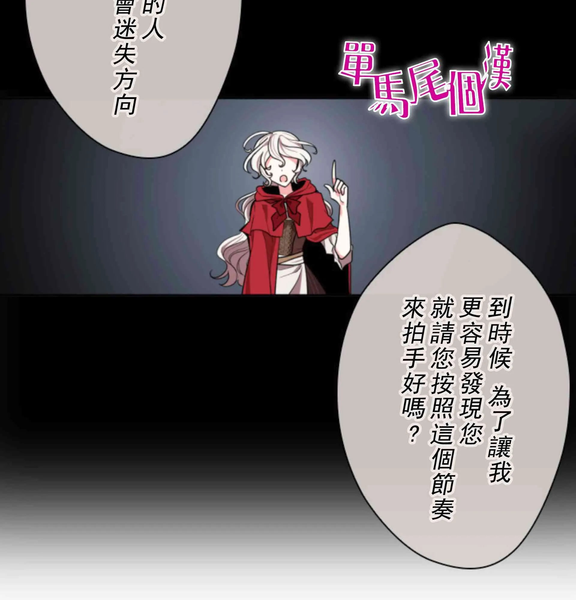 第168页