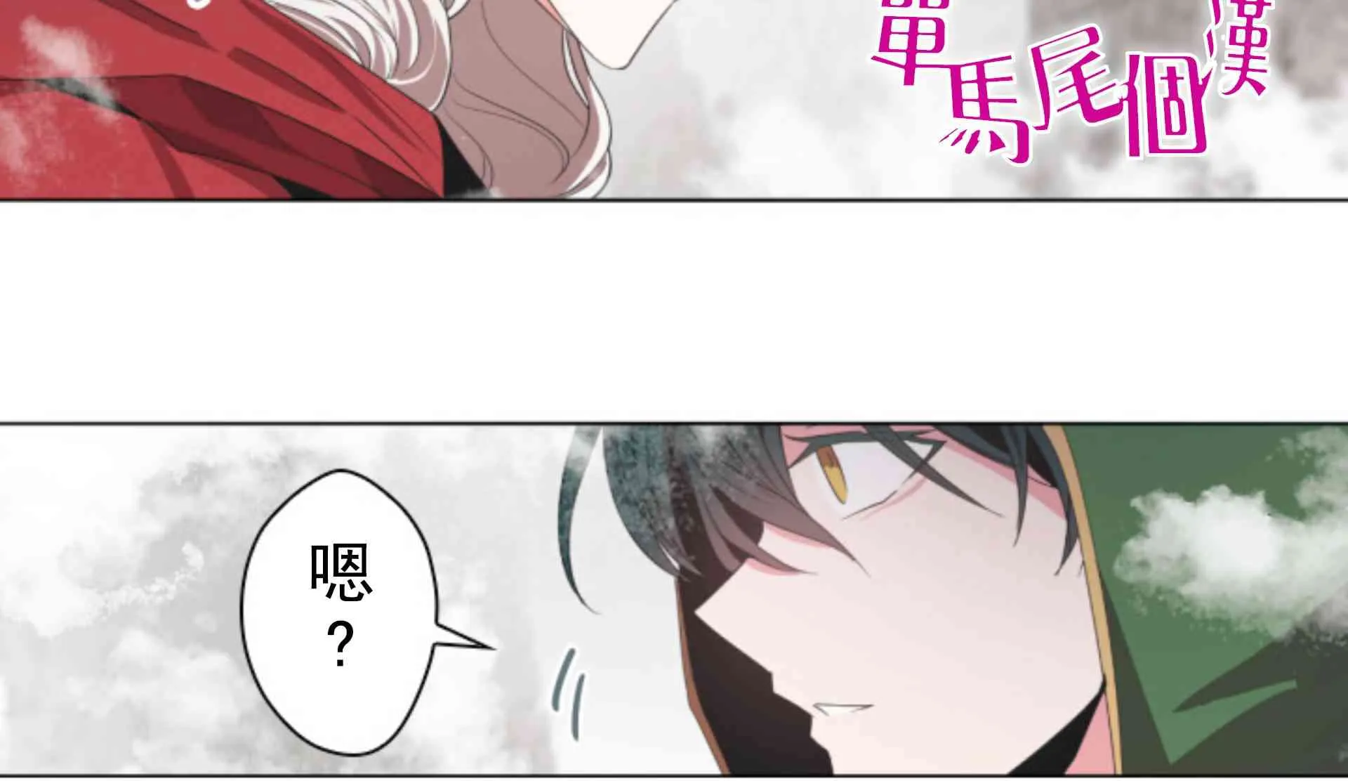 第216页