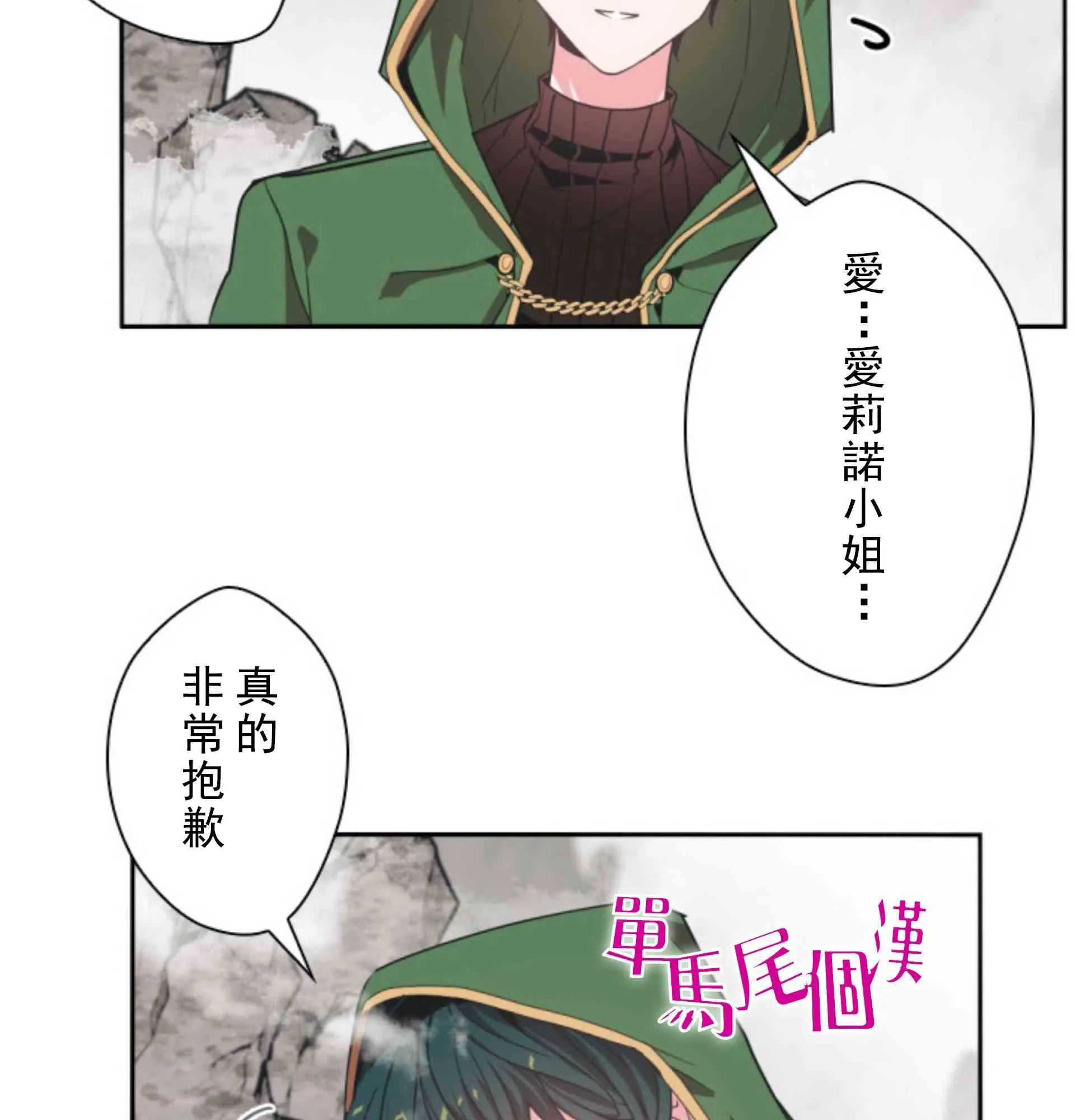 第210页